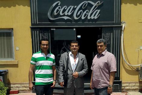 The Coca-Cola Bottling Company of Egypt - Egipto